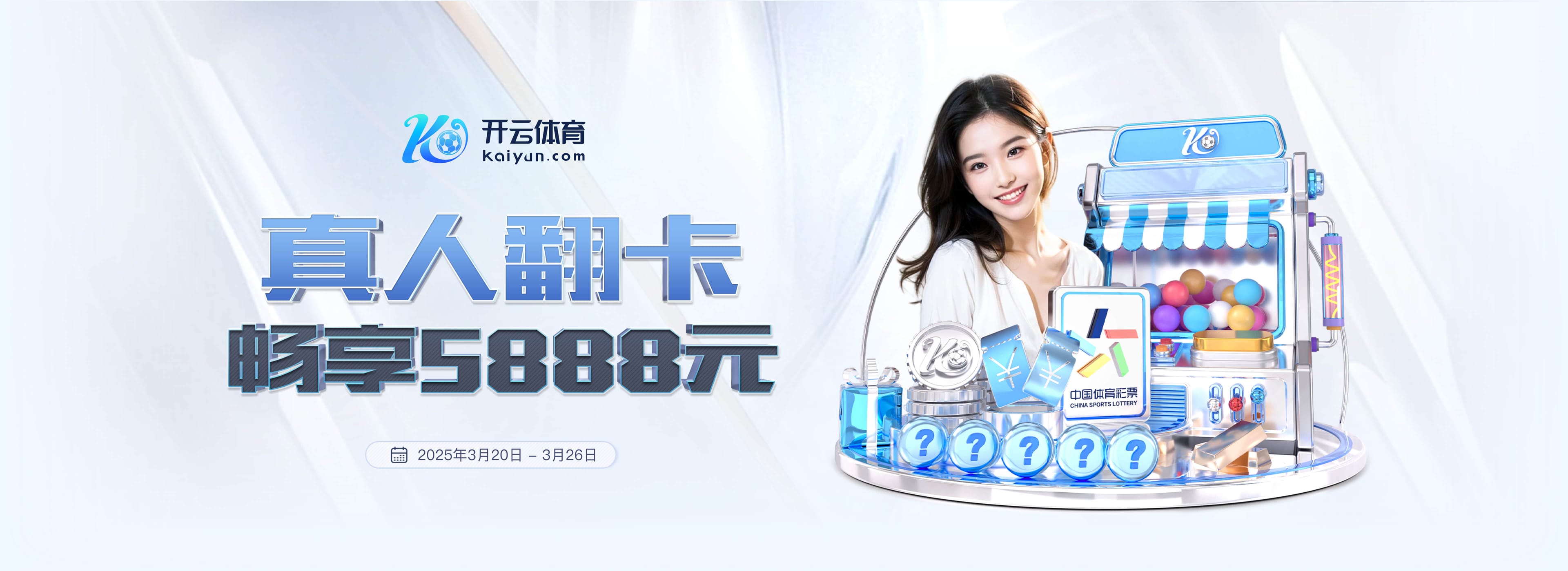 佩莱格里尼14次对阵西蒙尼输掉9场,仅少于对阵瓜帅的失利场次