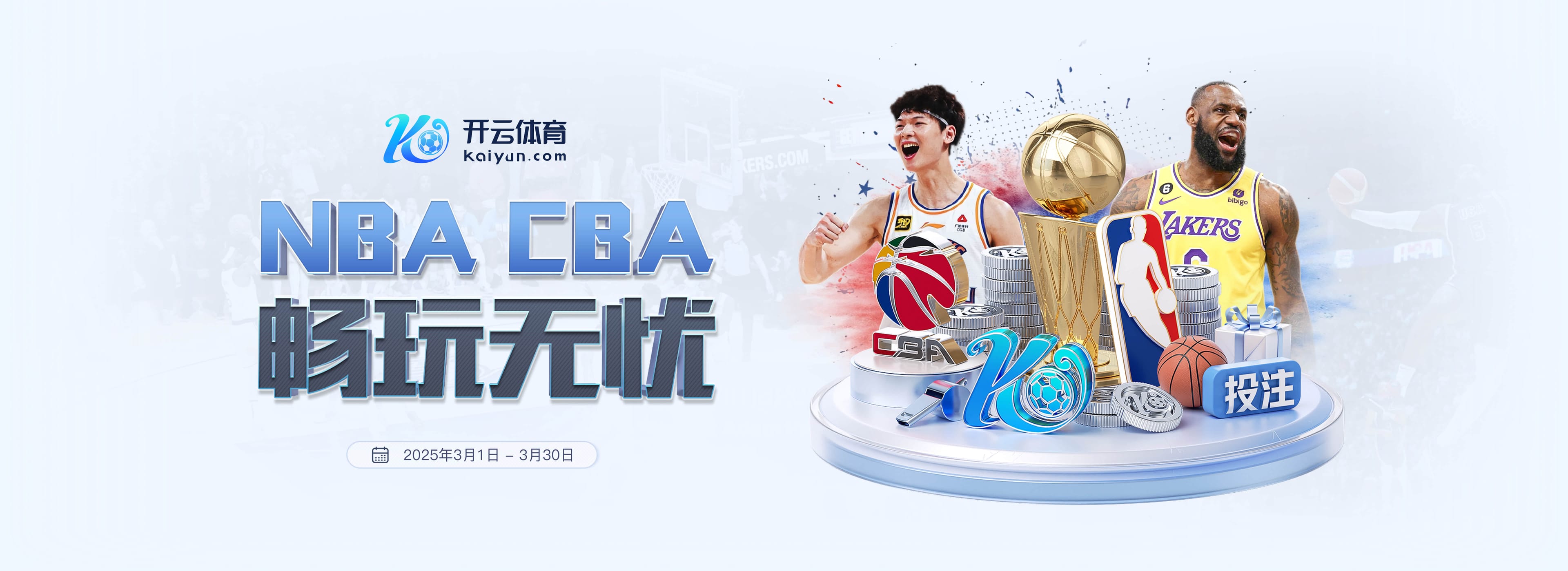 佩莱格里尼14次对阵西蒙尼输掉9场,仅少于对阵瓜帅的失利场次